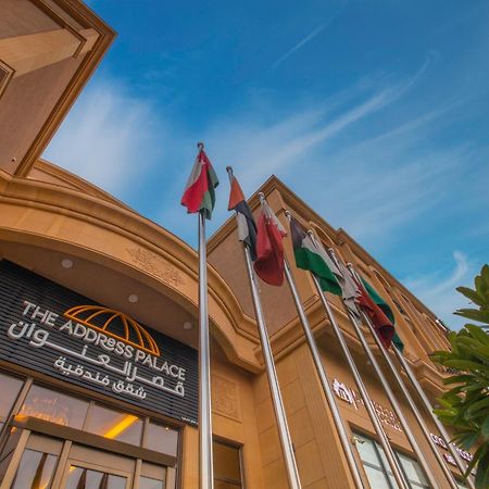 The Address Palace Apartments Dammam Exterior photo